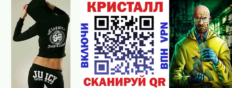АМФ Premium Калининград