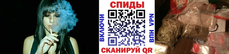 Бутират жидкий экстази  Калининград 