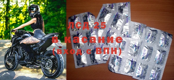 ешки Елизово