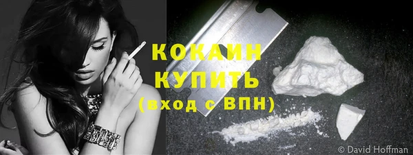 mix Елабуга
