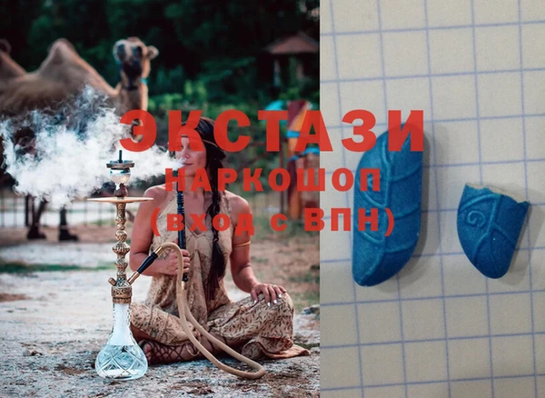 ешки Елизово