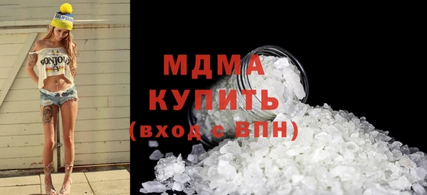 ешки Елизово