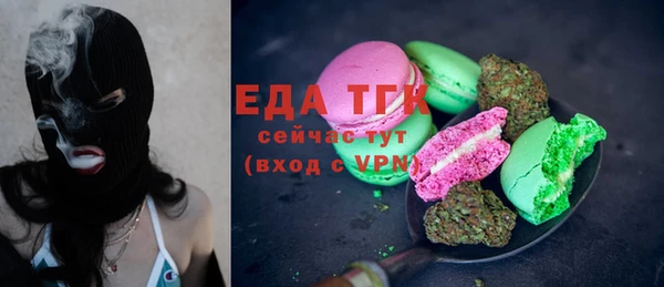 mix Елабуга