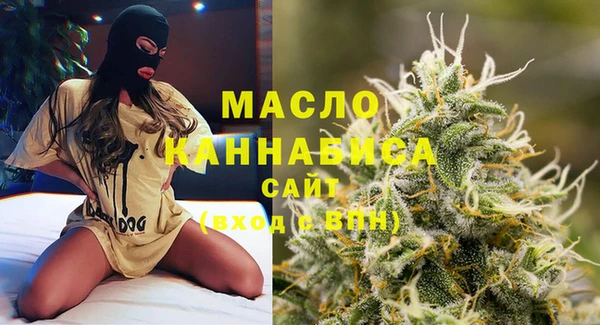 ешки Елизово
