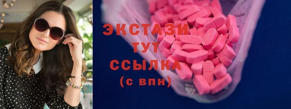 mix Елабуга