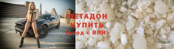 mix Елабуга