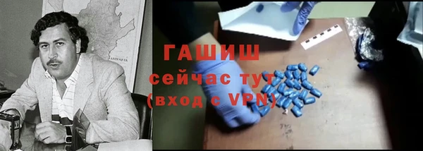 mix Елабуга