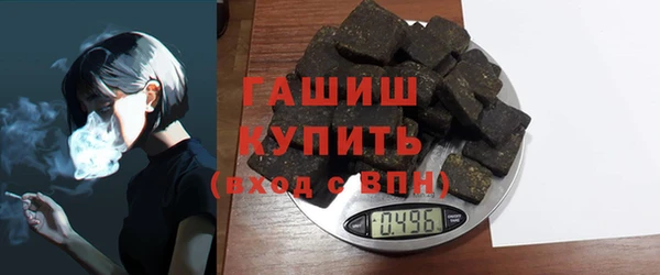 mix Елабуга