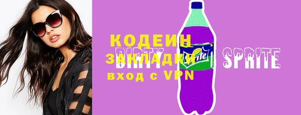ешки Елизово