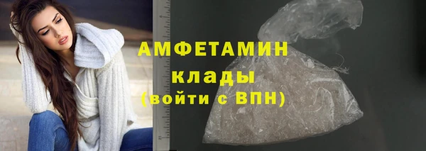 mix Елабуга