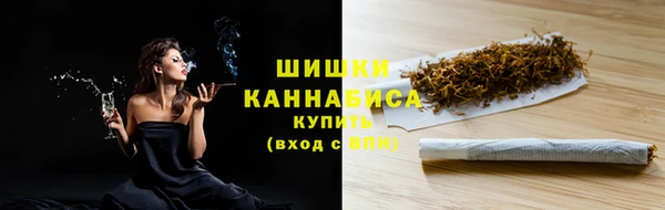 mix Елабуга