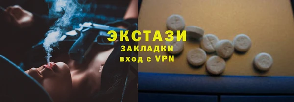 mix Елабуга