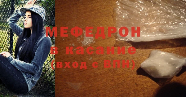 дживик Семилуки