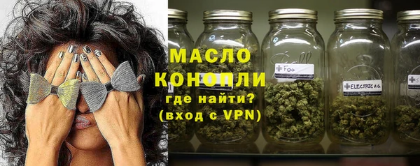 ешки Елизово