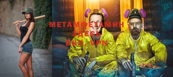 ешки Елизово