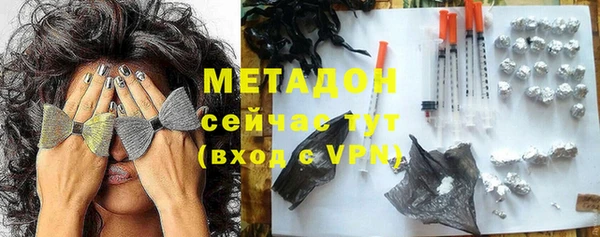 mix Елабуга