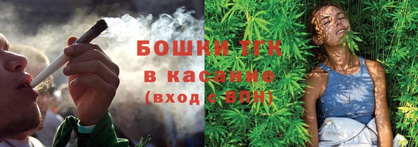 ешки Елизово