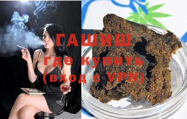 mix Елабуга