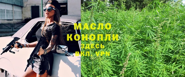 mix Елабуга