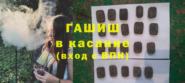 mix Елабуга