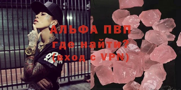 mix Елабуга