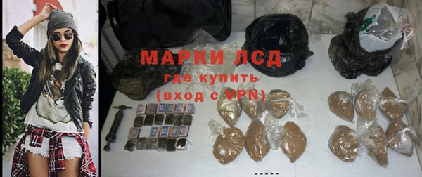 ешки Елизово