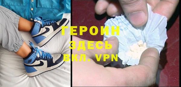 mix Елабуга
