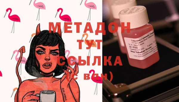 ешки Елизово