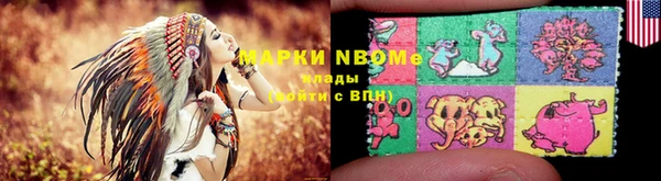 mix Елабуга