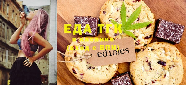 mix Елабуга