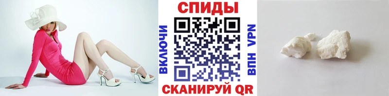 Первитин винт  Калининград 
