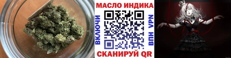 Дистиллят ТГК жижа  где продают   площадка какой сайт  Калининград 